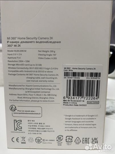 Камера xiaomi mi 360