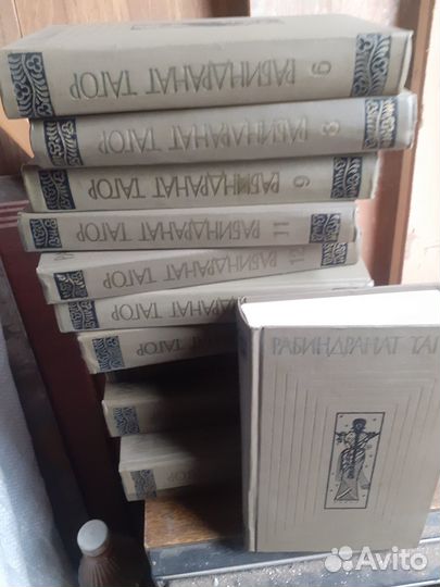 Сочинения М.Горький(18т), Р.Тагор(12т)