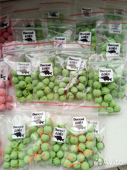 Бойла плавающий