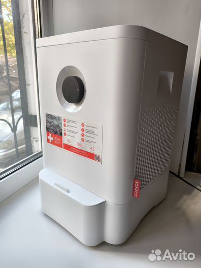 Мойка воздуха boneco w210