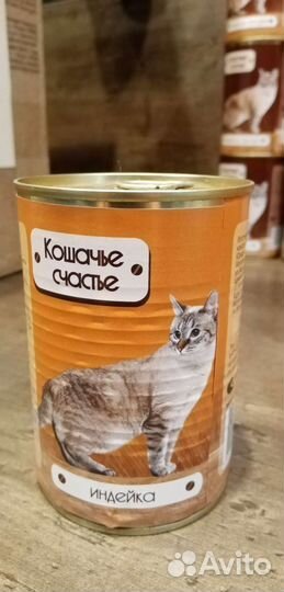 Корм влажный для кошек Кошачье счастье, 38 шт