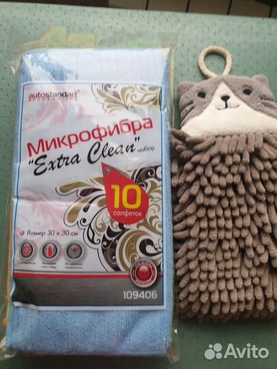 Набор салфеток из микрофибры