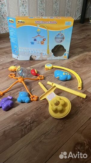 Мобиль детский Safari Dreams