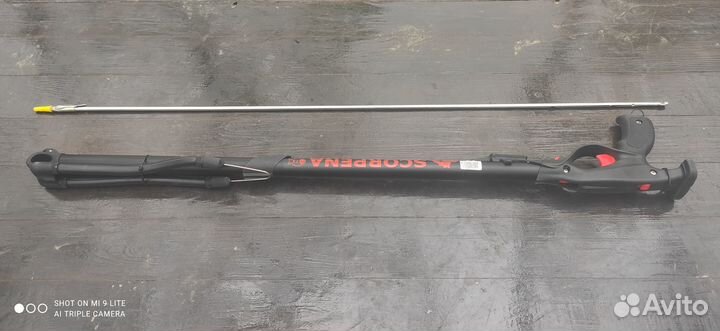 Снаряжение для дайвинга