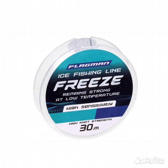 Леска Flagman Freeze Ice 30м 0,117мм 1,15кг