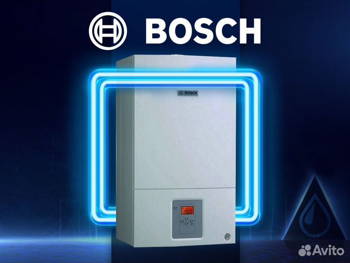 Газовый котёл Bosch 28 кВт