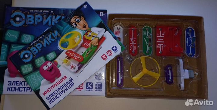 Электронный конструктор