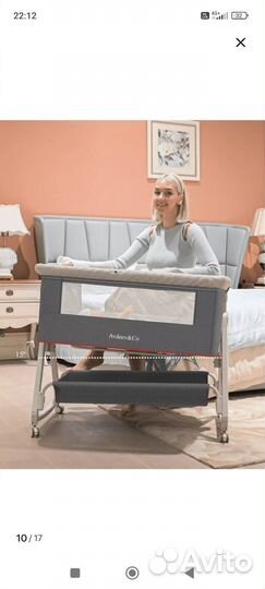 Приставная кроватка avdeev co