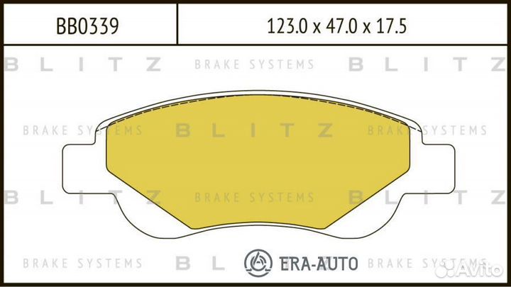 Blitz BB0339 Колодки тормозные дисковые citroen C1