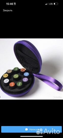 Эфирные масла Дотерра пробники