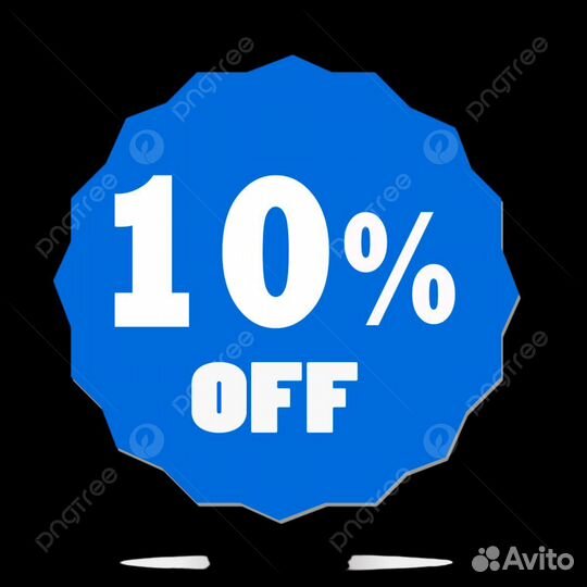 Помогу сэкономить деньги на покупки в озон