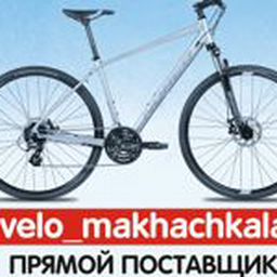 Velo_makhachkala