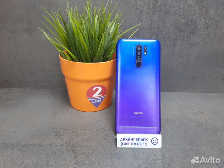 Xiaomi Redmi 9, 3/32 ГБ