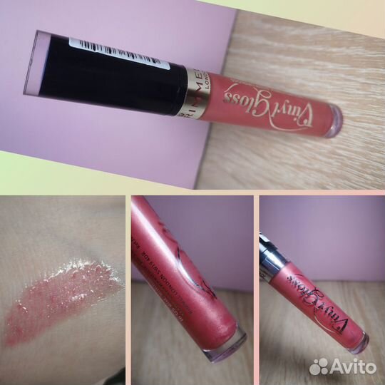 Блеск для губ rimmel