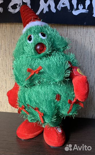 Детские игрушки. Елка. Мигает, поет, танцует