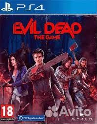 Evil Dead: The Game PS4
