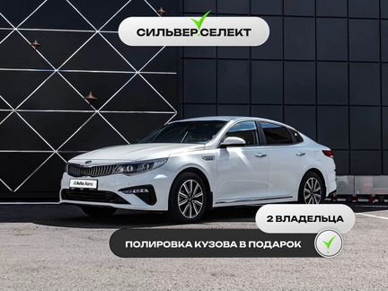 Kia Optima 2.4 AT, 2019, 99 046 км