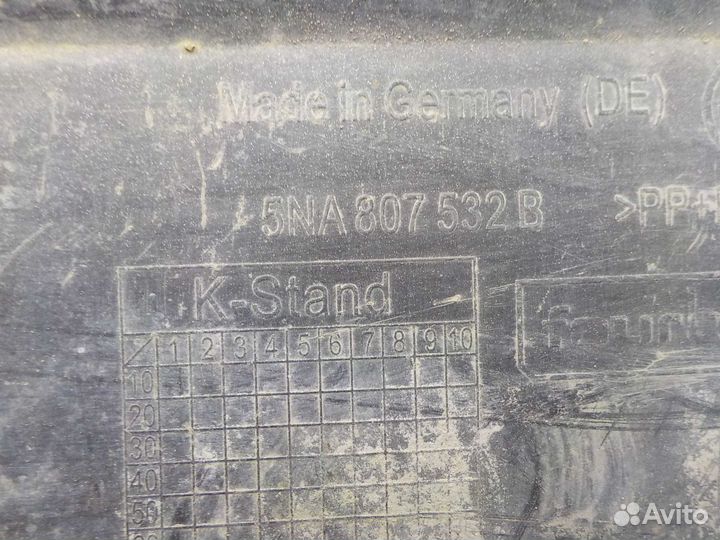 Накладка на бампер volkswagen tiguan 2 передняя