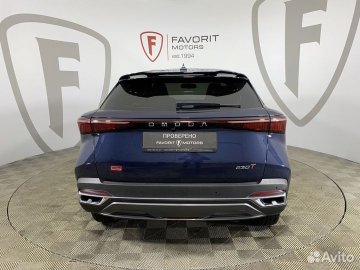 OMODA C5 1.5 CVT, 2022, 31 123 км