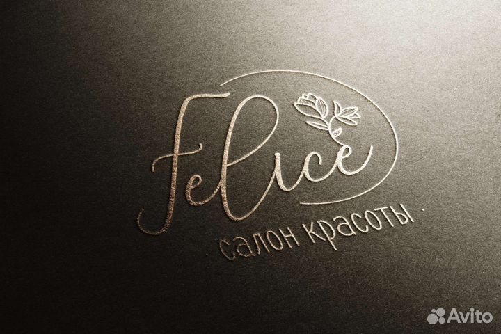 Услуги дизайнера