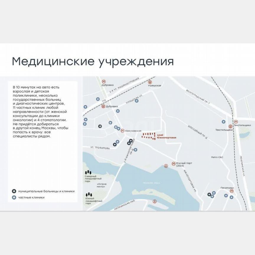 1-к. квартира, 33,5 м², 21/68 эт.