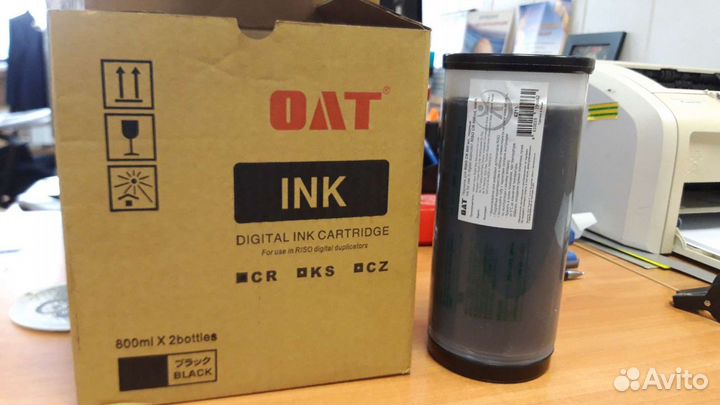 Краска для ризографа