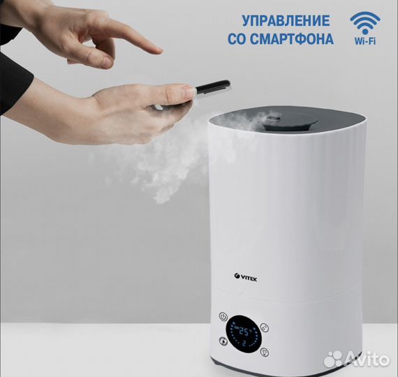Увлажнитель воздуха vitek