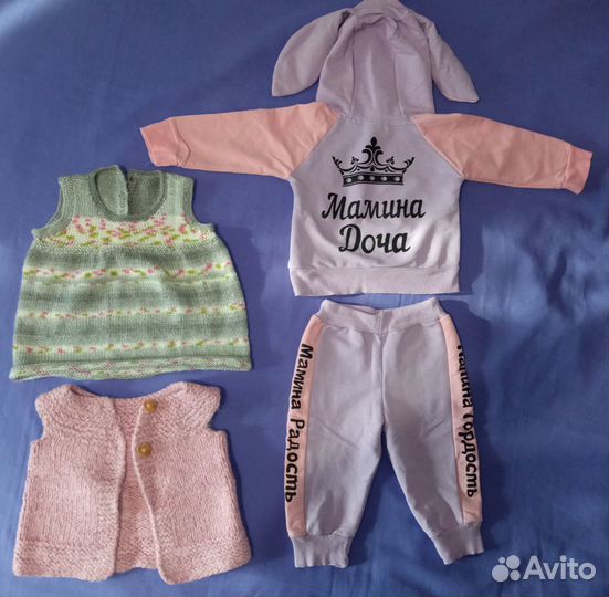 Вещи на девочку, рост 80(штучно/пакетом за 1500)