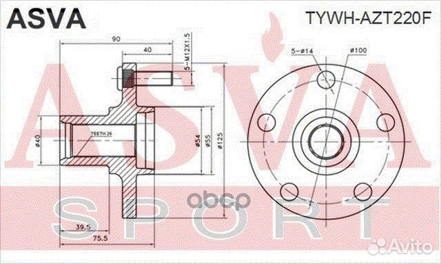 Ступица колеса перед прав/лев tywhazt220F asva