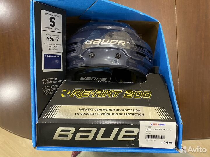 Хоккейный шлем bauer RE-AKT 200(s)