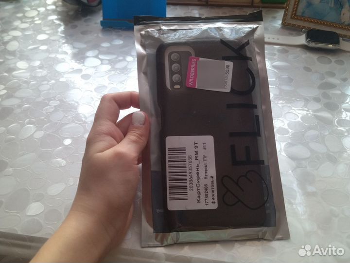 Чехол на телефон редми. 9т
