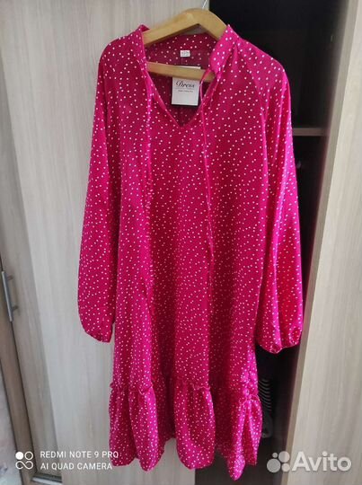 Сарафан летний