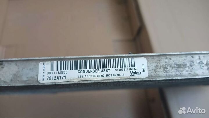 Радиатор кондиционера Mitsubishi L200 7812A171