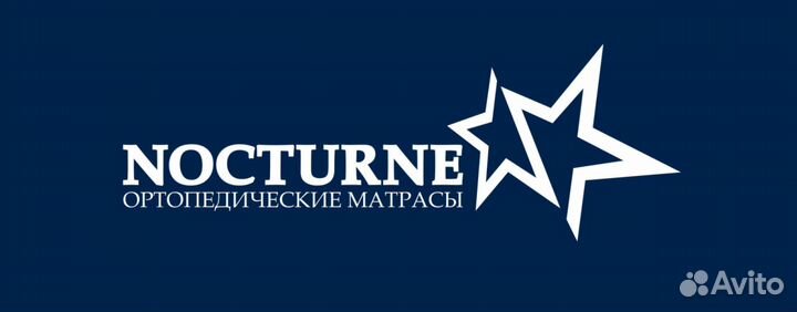 Сборщик матрасов