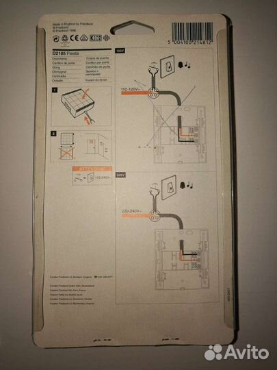 Эл/звонок,дверной номер СССР