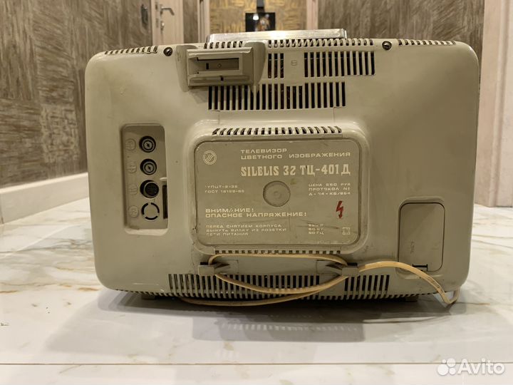 Телевизор бу silelis цветной
