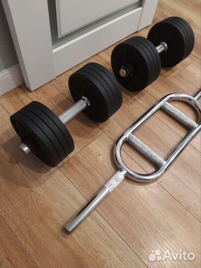 Гантели разборные диски грифы Декатлон