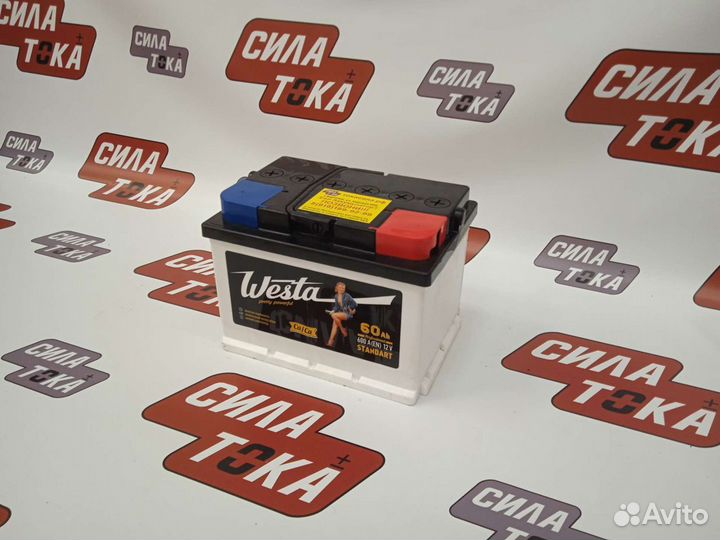 Акб для Лада Гранта 60ач/ таксистам скидка