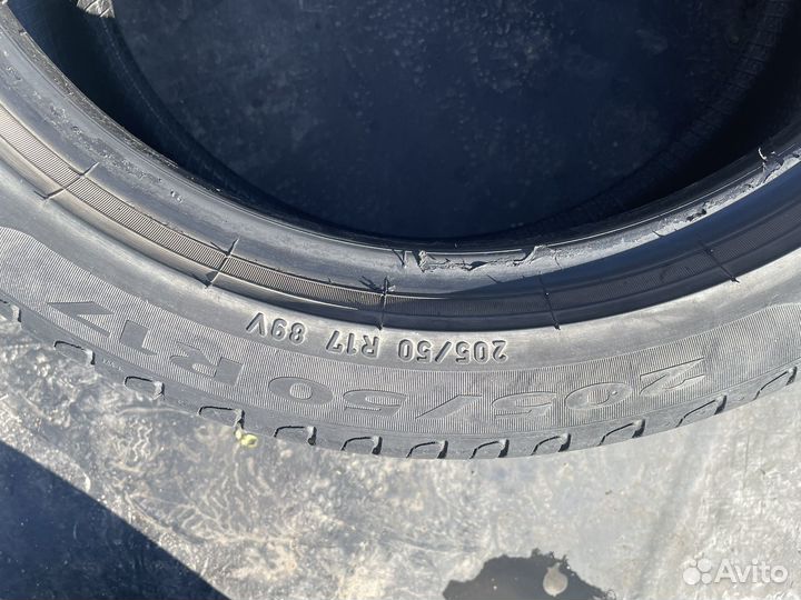 Pirelli Cinturato P7 205/50 R17 89V