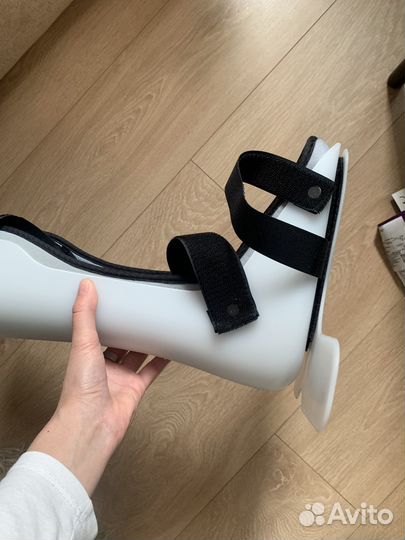 Деротационный сапожок