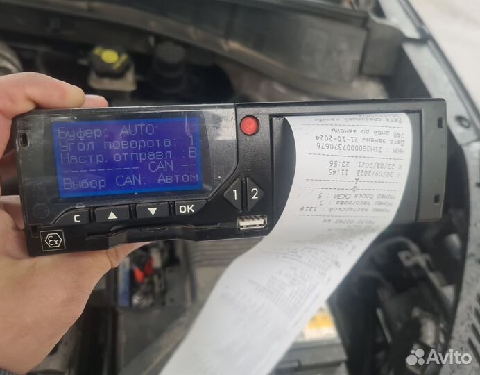 Тахограф меркурий (с блоком скзи) с установкой