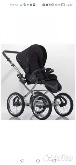Коляска 2 в 1 бу