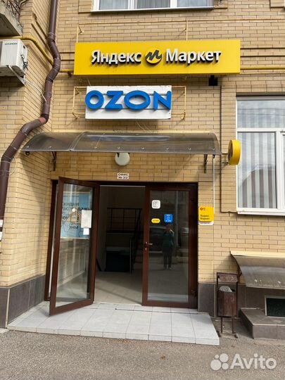 Аренда кабинета,места