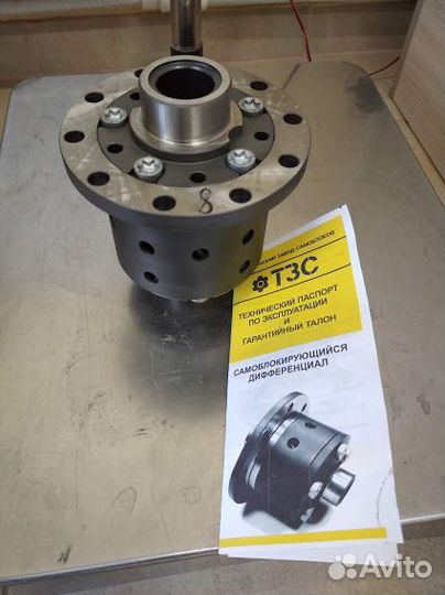 Самоблок. Нива, Газ, УАЗ