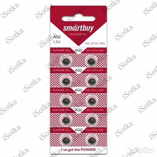 Элемент питания щелочной Smartbuy AG2