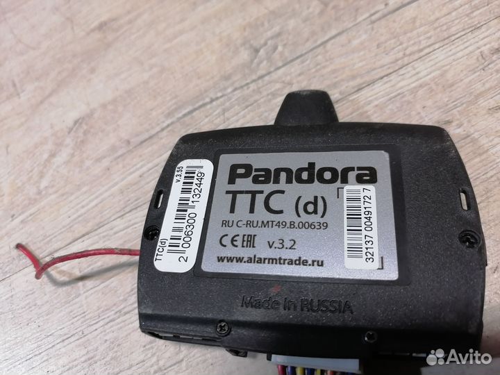 Сигнализация пандора pandora TTC Renault Arkana