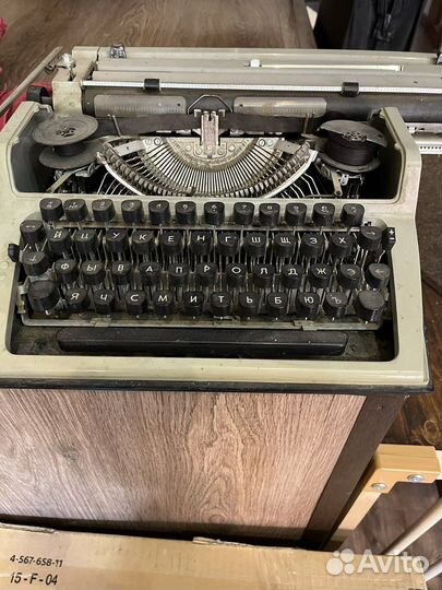 Пишущая машинка