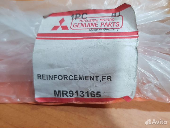 Усилитель боковой Mitsubishi Space Star 1