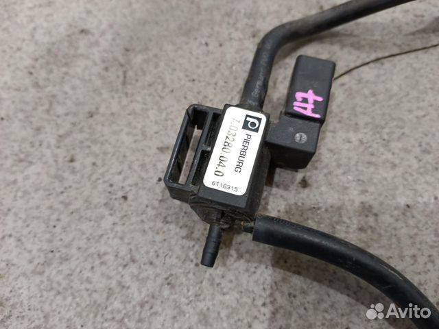 Перепускной клапан для 1.8 CJS Skoda Octavia A7