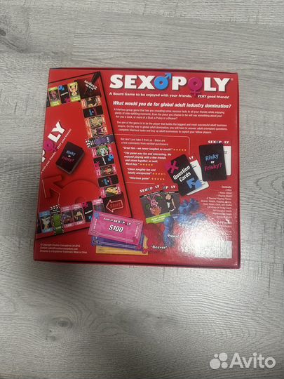 Настольная игра Сексополия Sexopoly 18+
